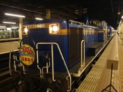 636627502_d6a49cf155