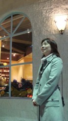 士林附近一家香氛店 (一開始以為是麵包店呢!)