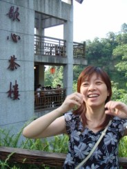 想不起來 拍這張照片的時候 到底在笑什麼?