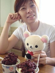 糖廠的特色 就是有賣 超好吃又便宜的冰唷