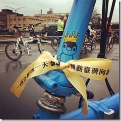 b315261c335211e180c9123138016265_7