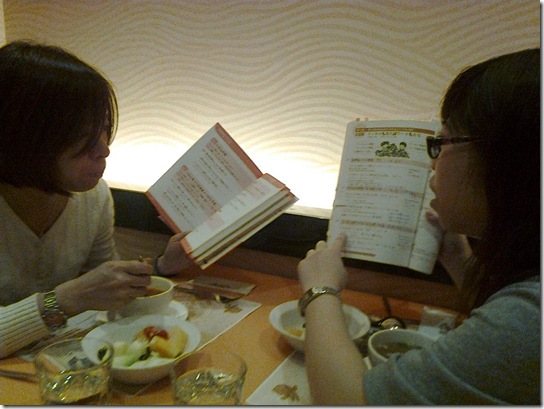 374250_315498048466109_100000177505617_1443701_70638272_n