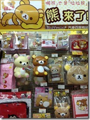 469552_3287112571983_1092721153_32444358_1218875331_o