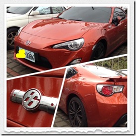 543900_4264219719051_535685758_n