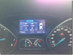 30538_4804909235951_954228937_n