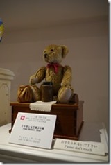 nEO_IMG_P1180454_thumb